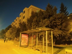 Satılır köhnə tikili 2 otaqlı 35 m², Elmlər Akademiyası m.