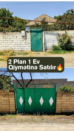 Satılır bağ evi 110 m²,  Xaçmaz