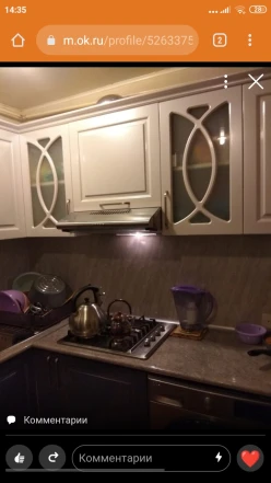 Satılır köhnə tikili 3 otaqlı 97 m², Yasamal r.