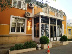 Продан Объект 250 m²,  Халклар Достлуг м.