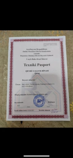 Satılır obyekt 30 m², 8 Noyabr m.