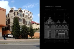 Район Нерими, вилла с 25 комнатами, 1040 м² – продаётся