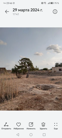 Satılır torpaq sahəsi20.5 sot, Türkan q.